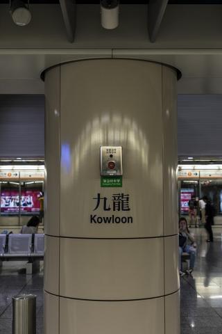 _82A3074 by Scott Joyce