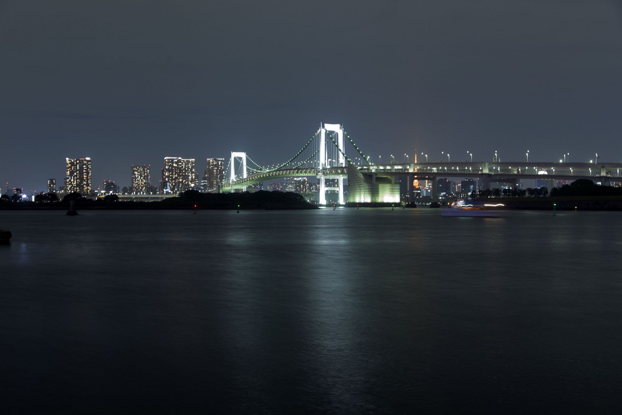 Rainbow Bridge
