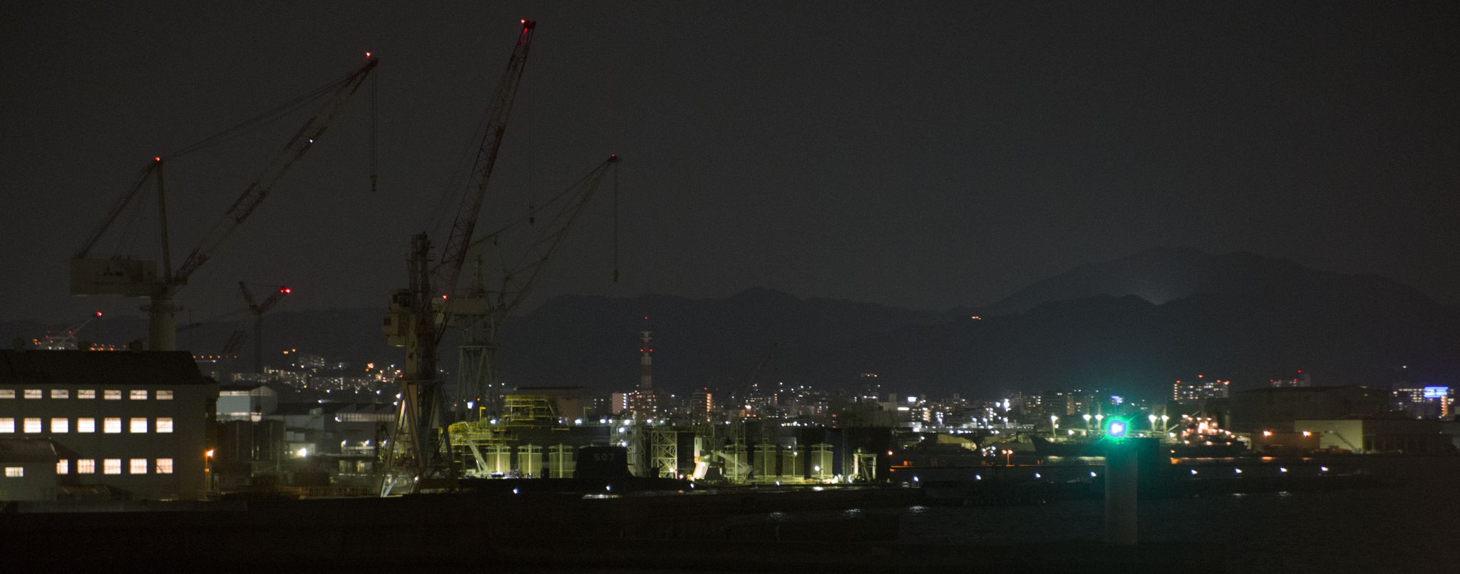 Kobe skyline