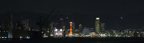 IMG_1428 by Scott Joyce