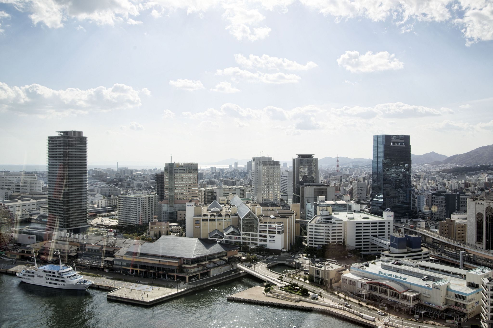 Kobe Waterfront