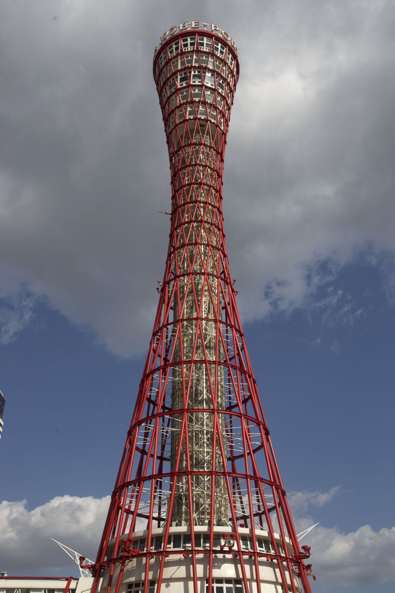 Kobe Port Tower