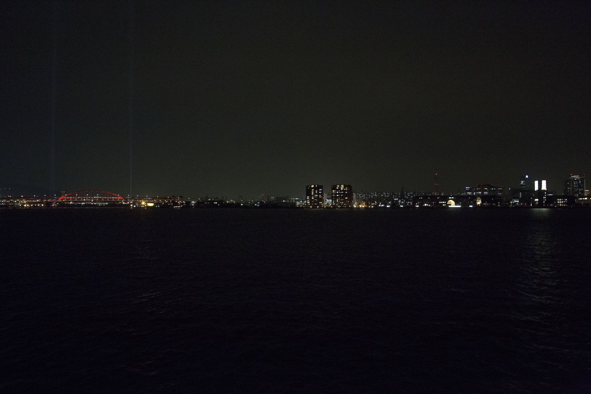 Kobe Harbour skyline