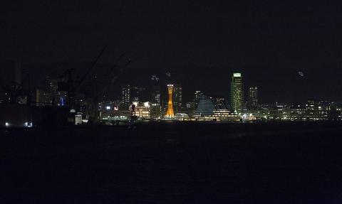 Kobe Harbour Skyline by Scott Joyce