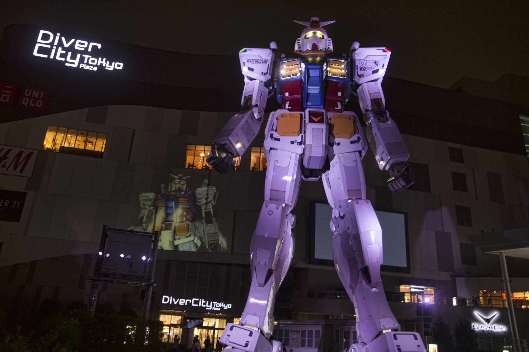 Gundam