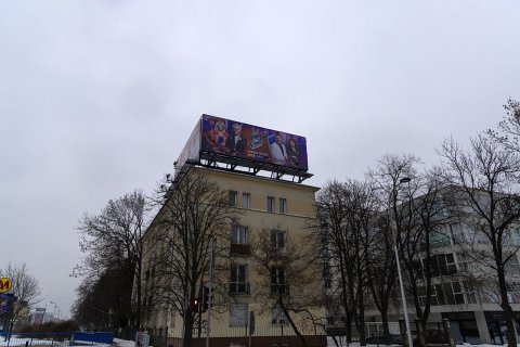 Photograph by Scott Joyce