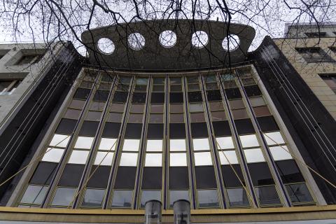 Photograph by Scott Joyce