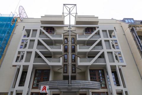 Photograph by Scott Joyce