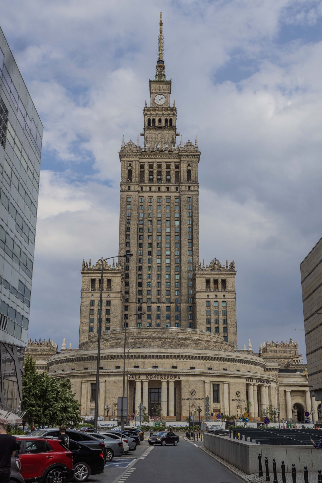 Large image