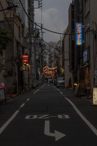Photograph by Scott Joyce