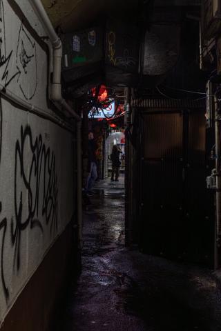 Photograph by Scott Joyce