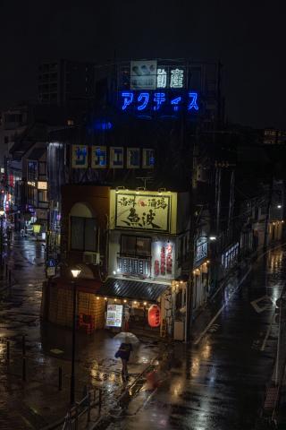 Photograph by Scott Joyce