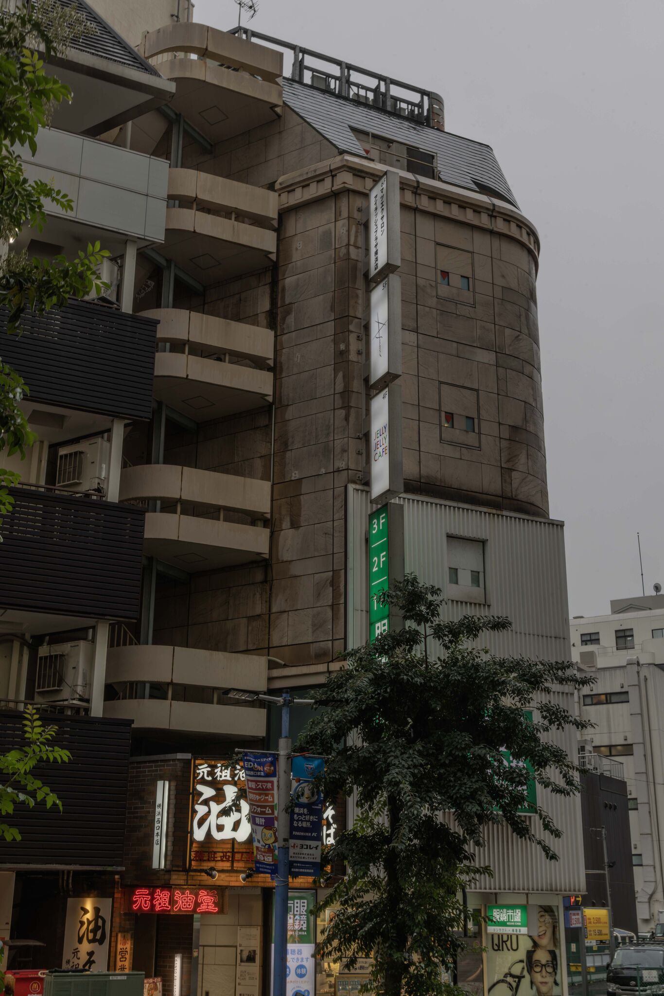 Large image