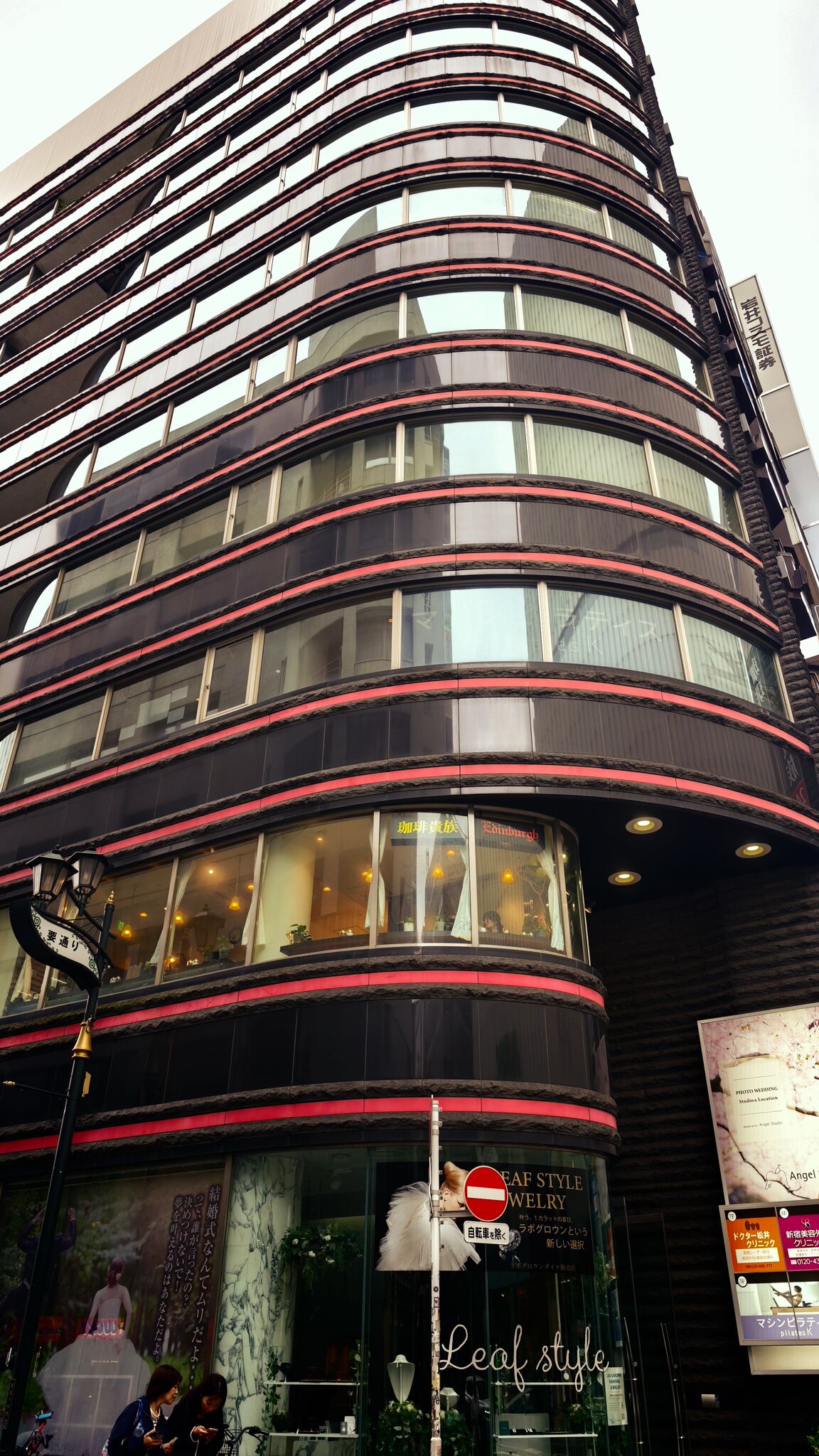 Large image