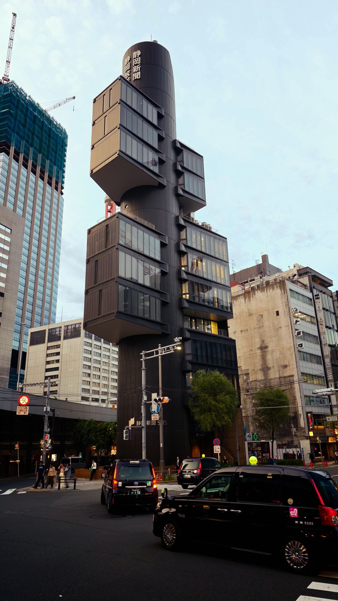 Large image