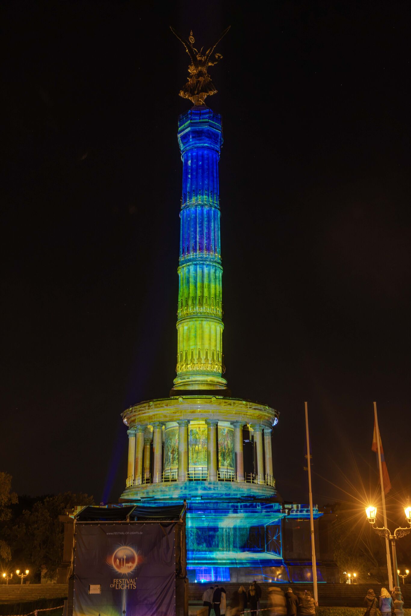 Large image